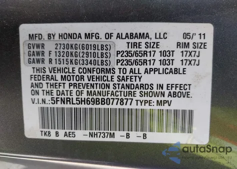 2011 Honda Odyssey Ex-L из США, поврежденный, VIN 5FNRL5H69BB077877